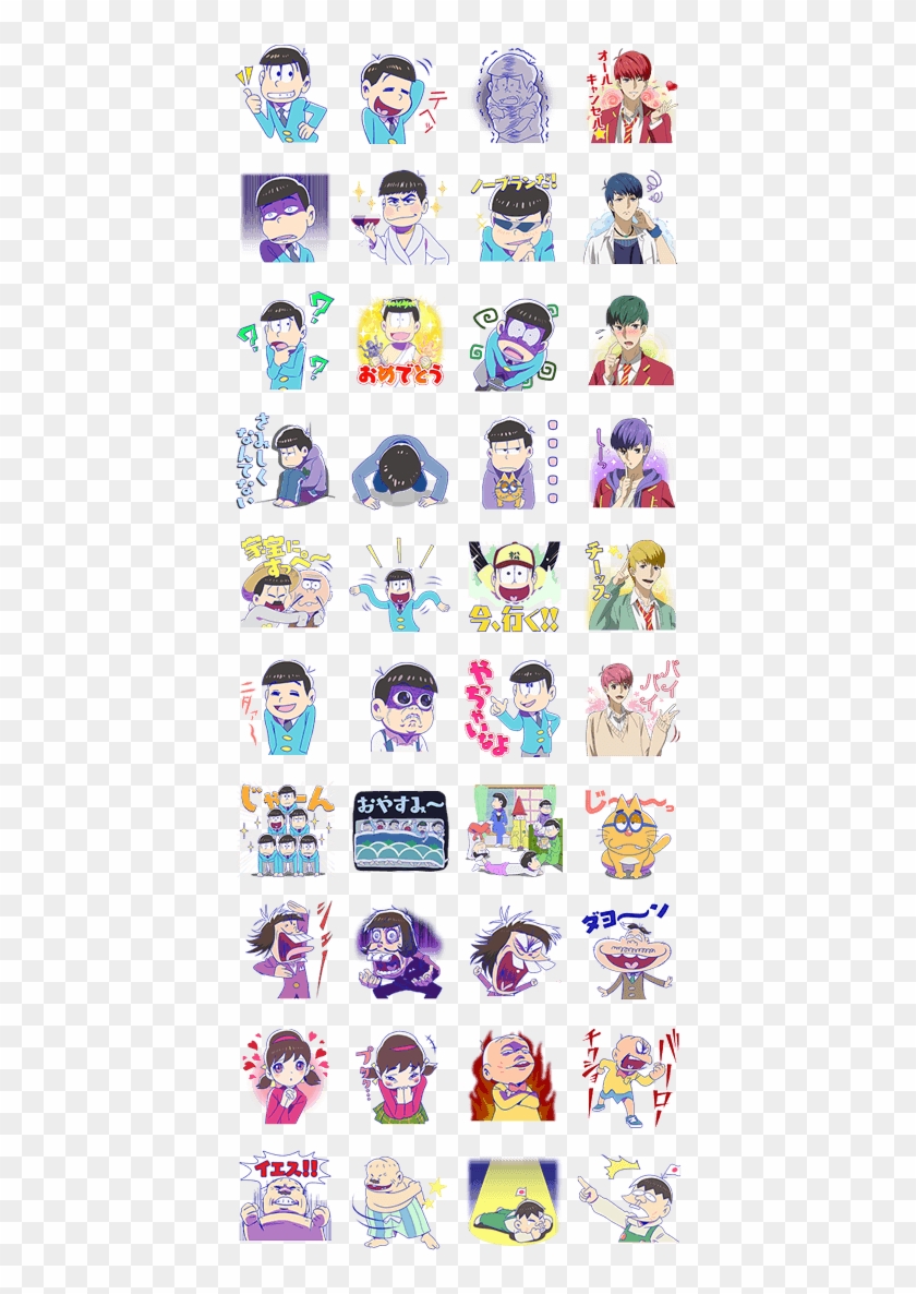 Mr - Osomatsu - Doraemon All Gadgets Name List Clipart