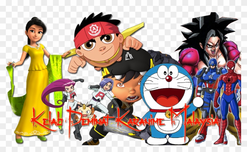 Guyver Png , Png Download - Cartoon Clipart