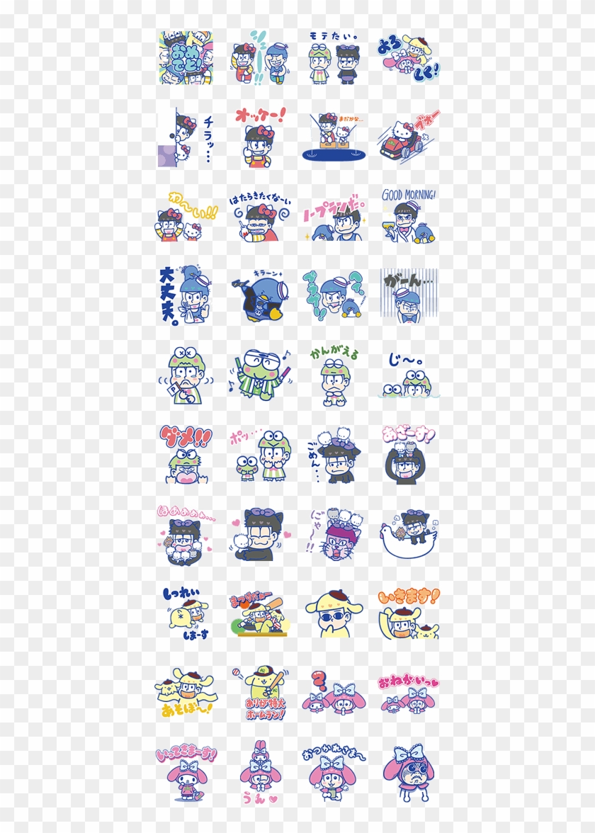 Osomatsu × Sanrio Characters - Osomatsu Sanrio Line Stickers Clipart