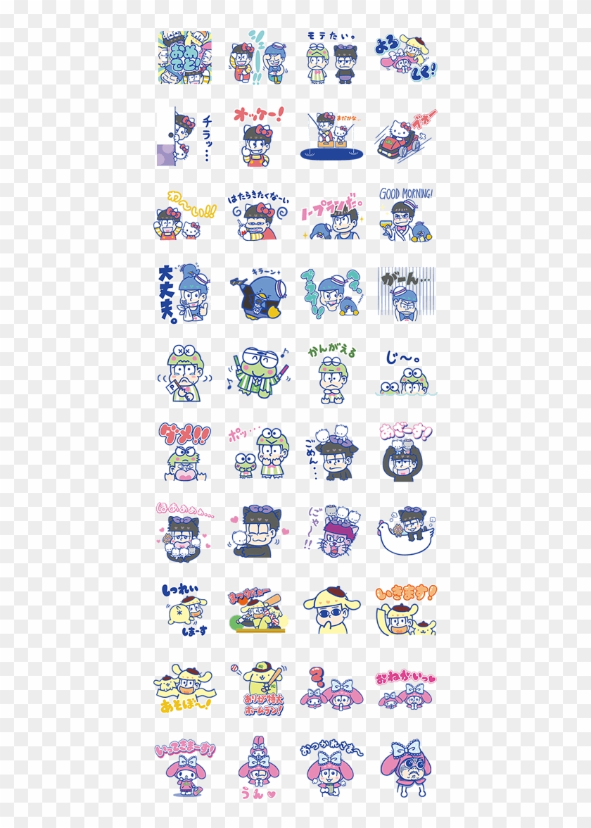 Osomatsu × Sanrio Characters - Osomatsu Sanrio Line Stickers Clipart #5351131