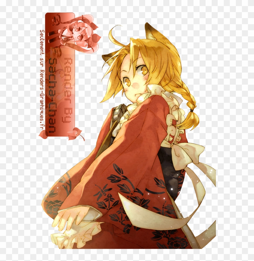 Vocaloid , Png Download - Vocaloid Clipart