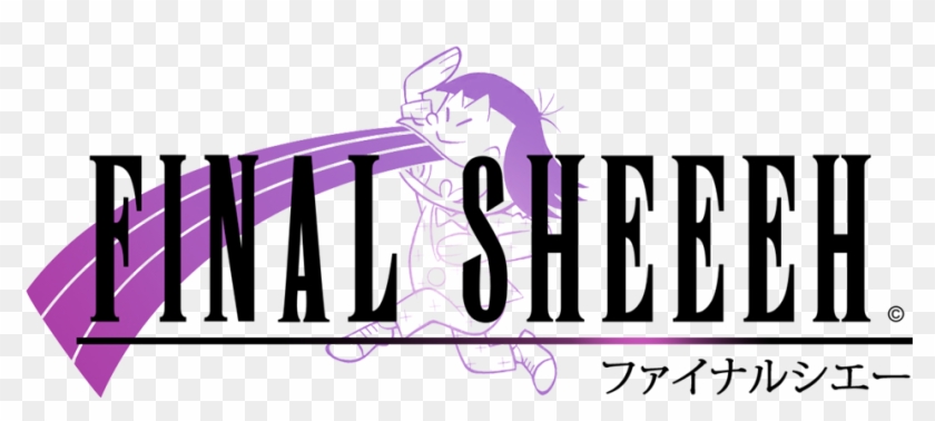 Posted - Final Fantasy Viii Logo Png Clipart