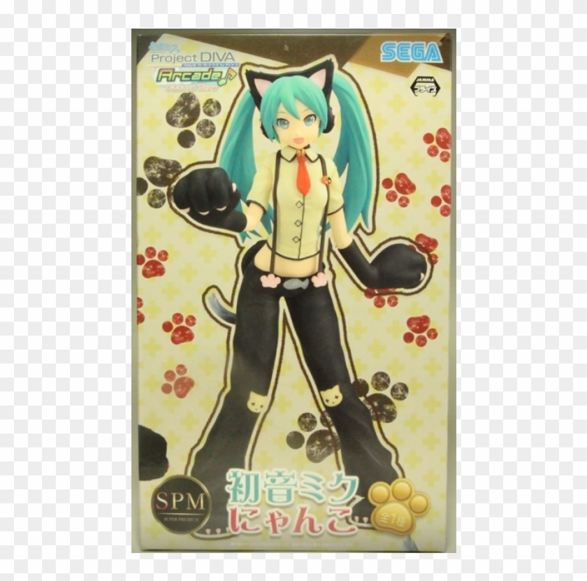 Hatsune Miku Nyanko Clipart