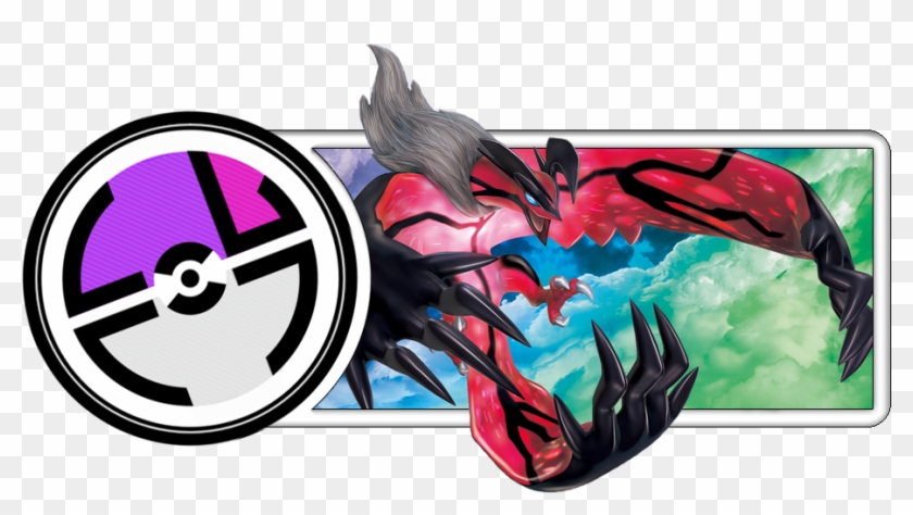 Necrozma Png , Png Download - Pokemon Binder Cover Clipart