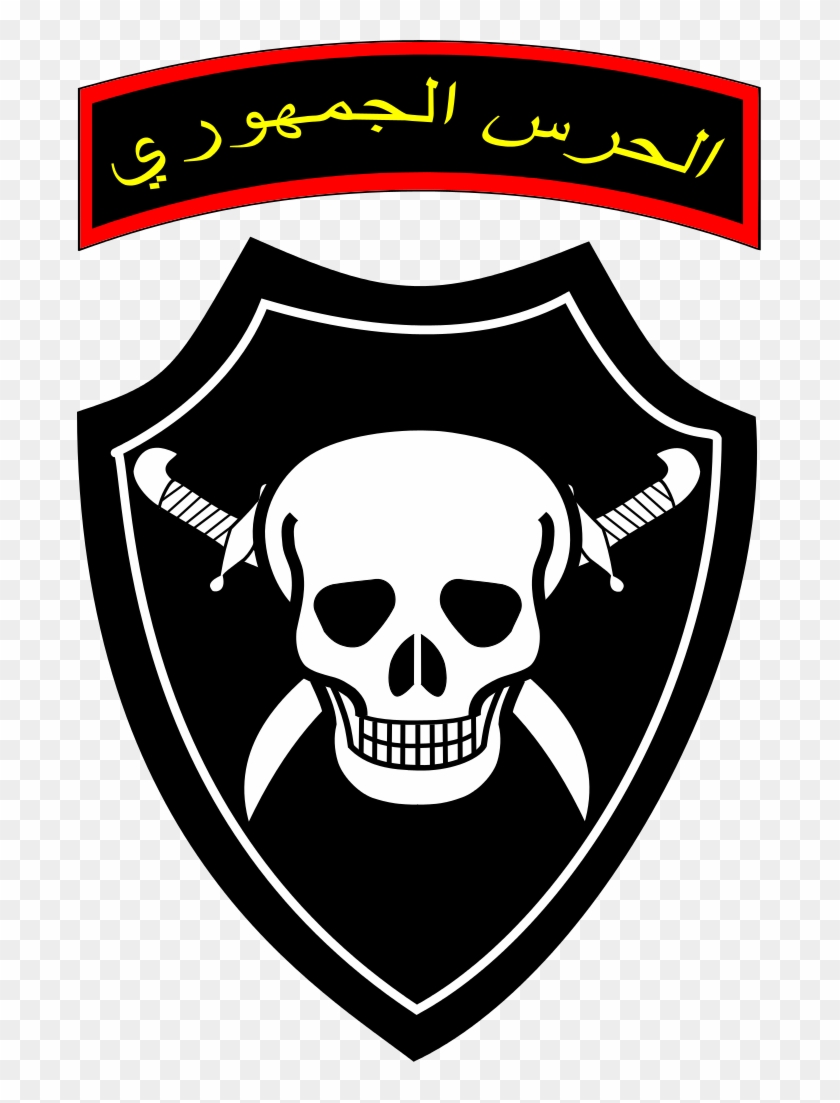 Syrian Republican Guard Ssi - Republican Guard Syria Flag Clipart