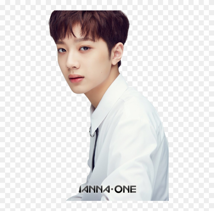 Wanna One Lai Kuanlin Clipart #5353562
