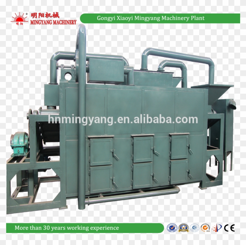 Sawdust Carbonizing Kiln/charcoal Powder Making Machine/rotary - Cara Membuat Arang Kelapa Tanpa Asap Clipart #5355336