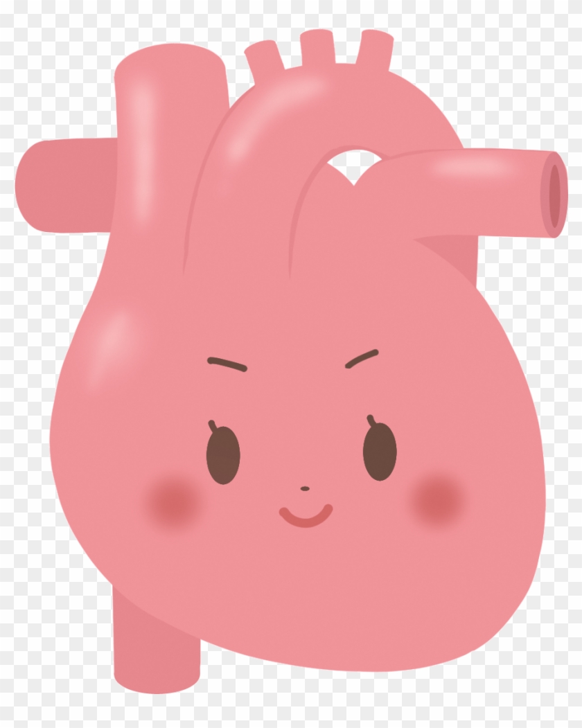 Picture Of The Heart - Domestic Pig Clipart