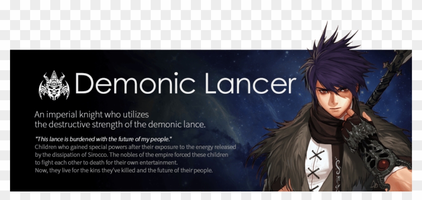 An Error Occurred - Warlord Lancer Dfo Clipart #5356332