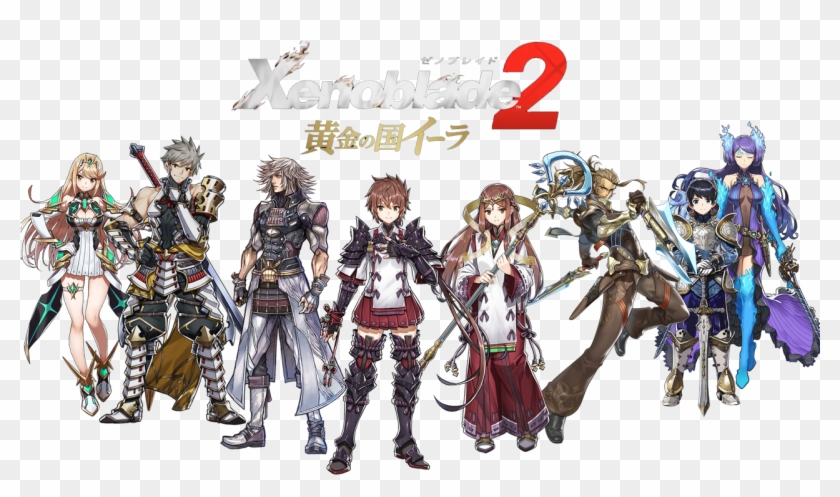 The Golden Country Full Main Cast - Xenoblade Chronicles 2 Minoth Clipart