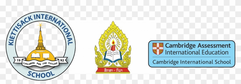 Knowledge Inspiration Success - University Of Cambridge Clipart #5357700