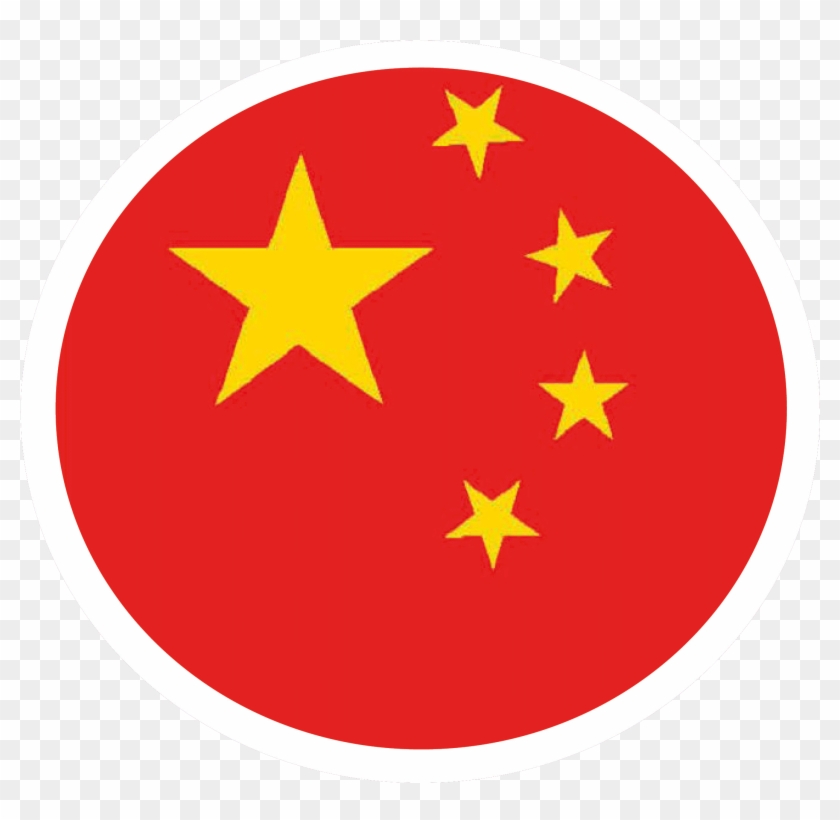 Icon-chinese - Chinese Flag 2019 Clipart #5359029