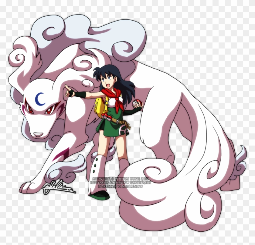 Sesshomaru And Rin Images More Images Hd Wallpaper - Sesshomaru And Rin Png Clipart