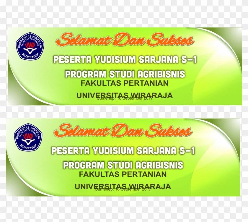 Simple Banner , Png Download - Colorfulness Clipart #5360678