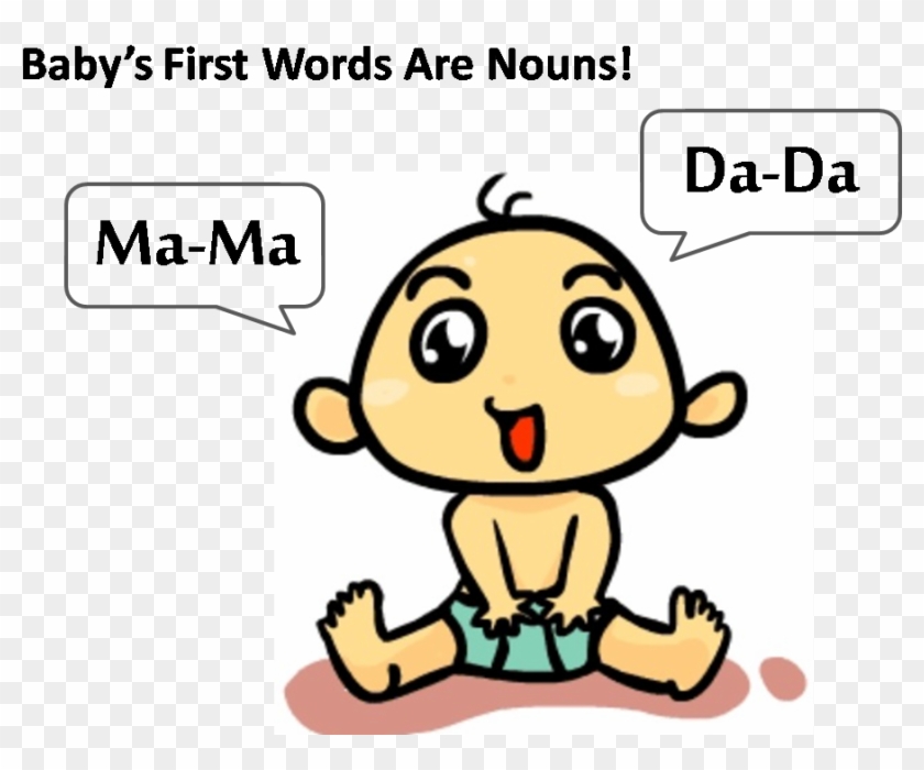 What Is A Noun - Baby First Word Clipart - Png Download