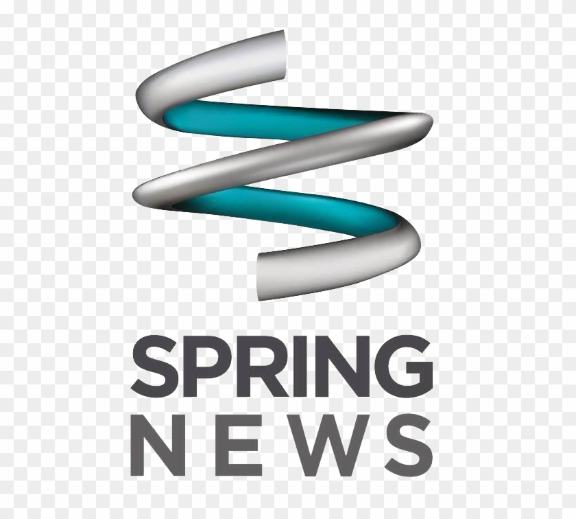 Spring News Logo Slogan - Spring New Clipart #5367147