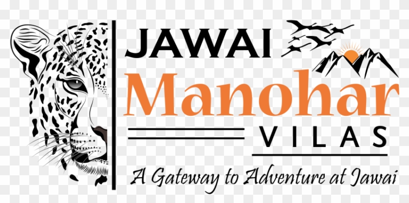 Final Logo Jawai Manohar Vilas - Illustration Clipart #5367244