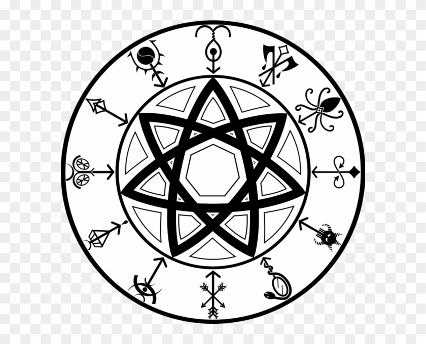 Pin Von Barador Auf Dsa Dämonen - Draw A 7 Pointed Star Clipart