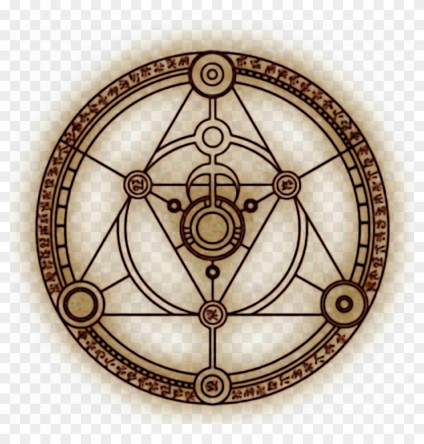 He Who Strides The Planes, Binder Of Demons And Devils, - Imagenes De Alquimia Clipart #5372558