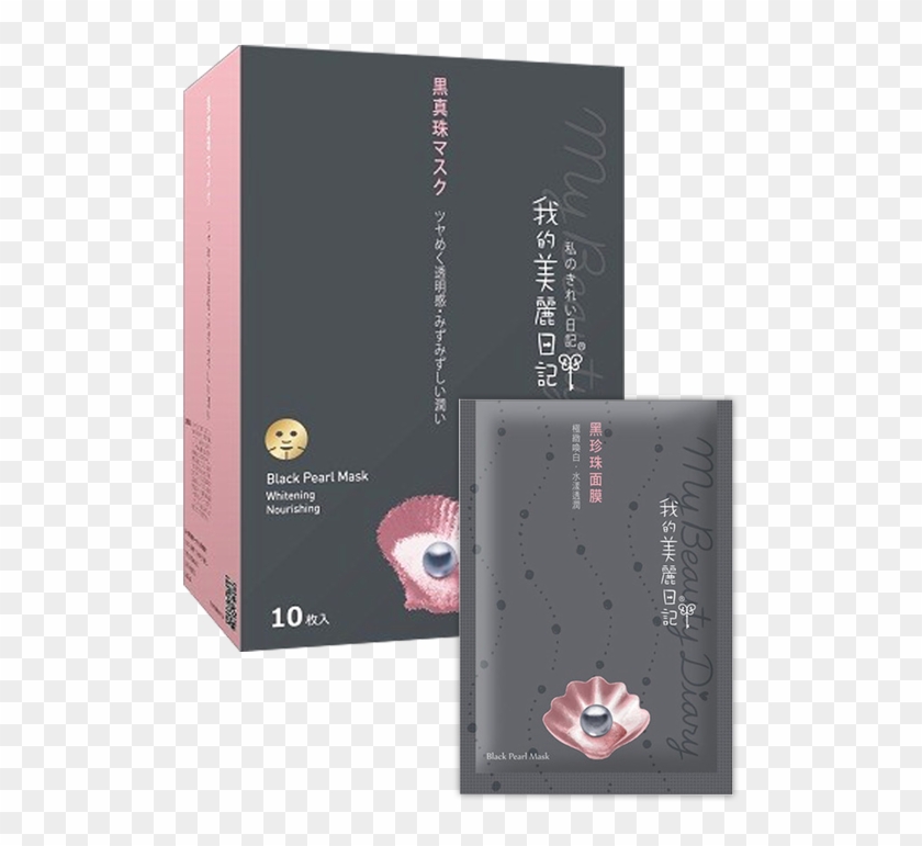 Book Cover Clipart #5373635