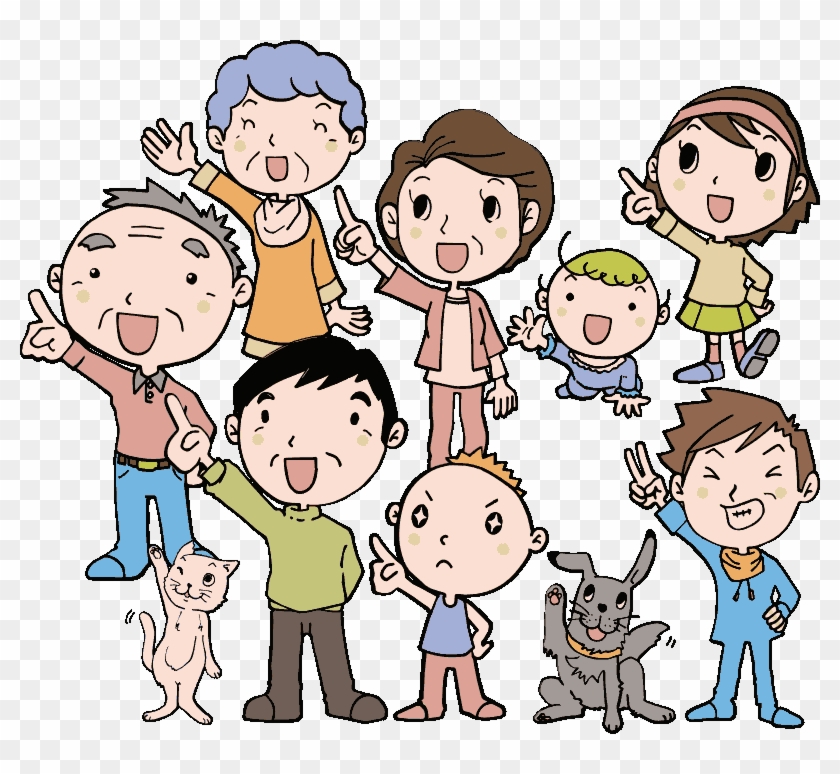 Input Look Up There Clipart