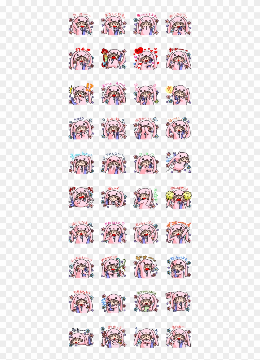 Cute Cuter Cutest, Kawaii Girl Clipart #5375204