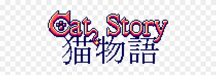 2d Platforming Metroidvania Title Cat Story Follows - Calligraphy Clipart