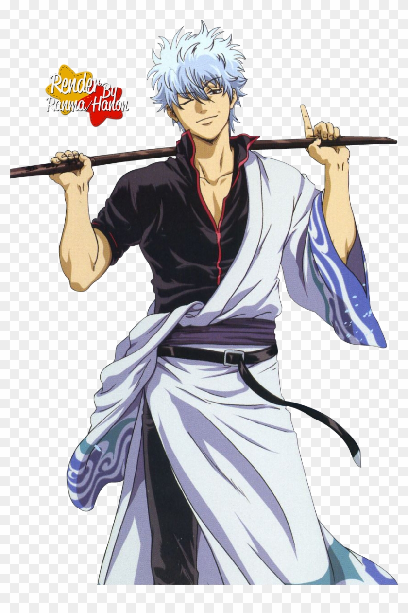 Gintoki Sakata Clipart