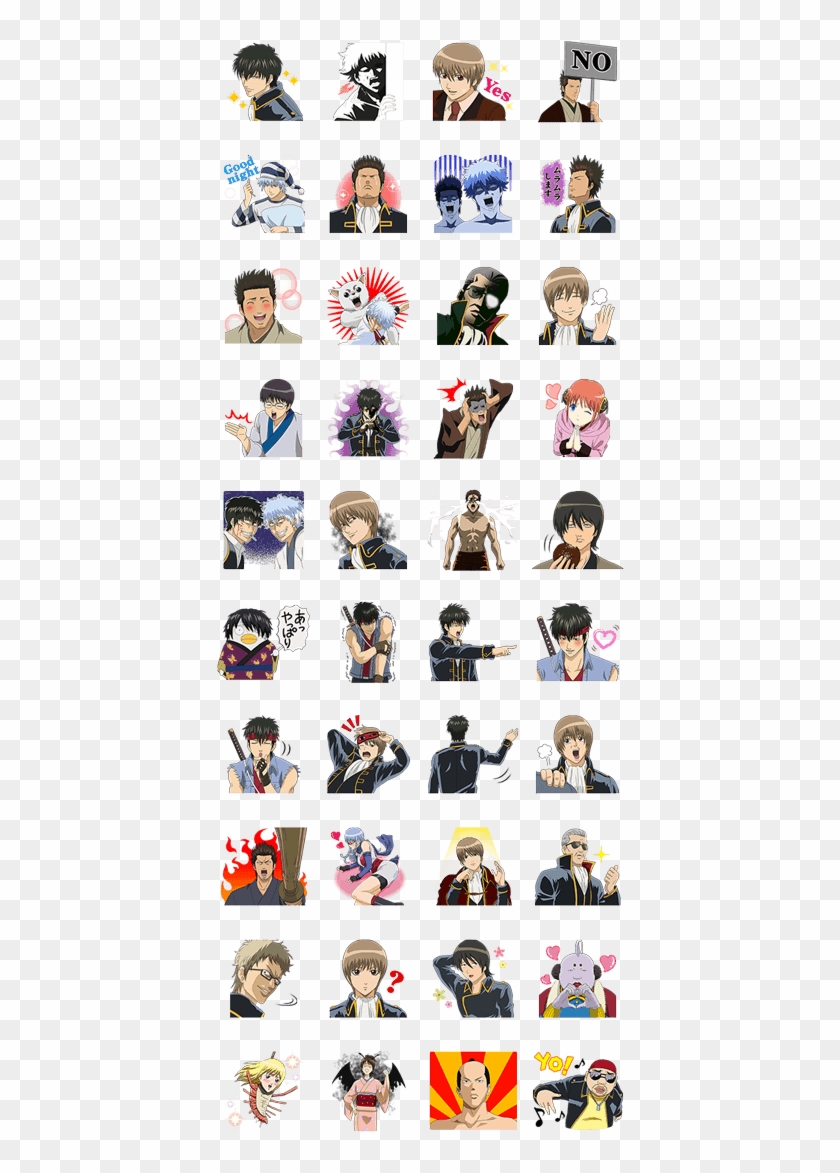 Previous - สติ๊กเกอร์ ไลน์ Exo แฟน อาร์ต Clipart #5378717
