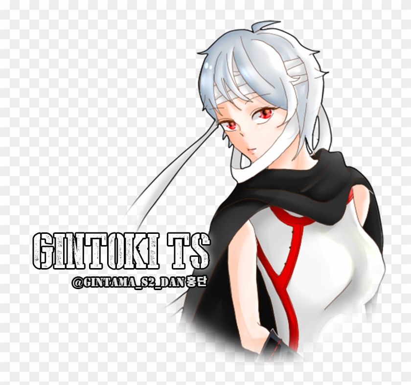 그림 클릭해주세요 - - Cartoon Clipart