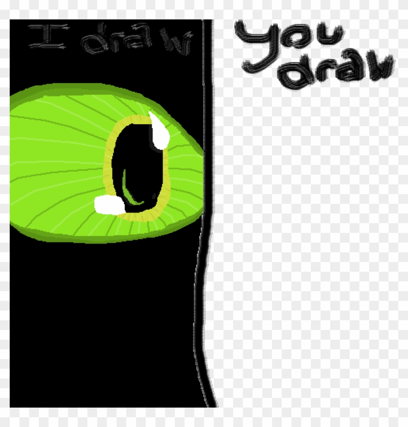 I Draw/you Draw Dragon Eye - Illustration Clipart