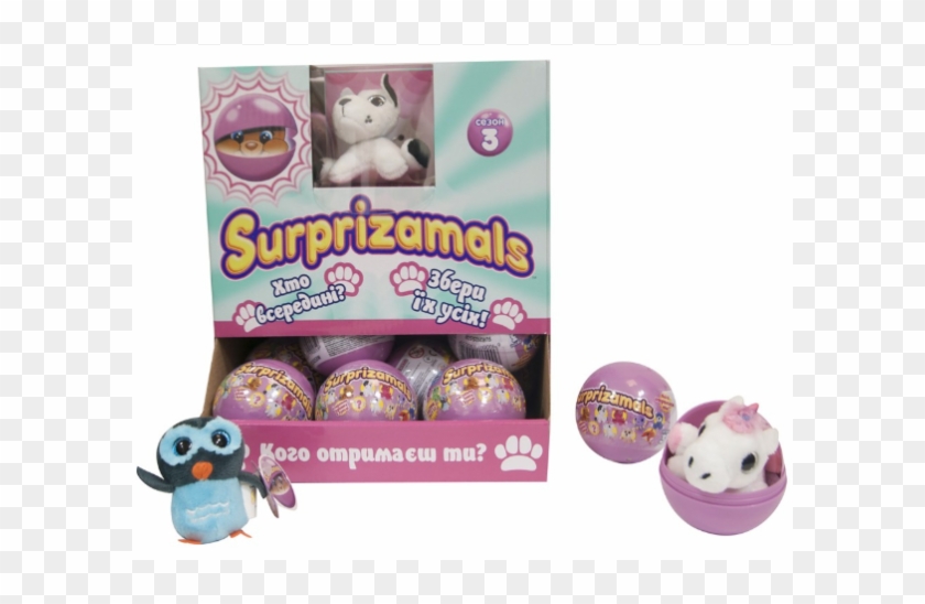 Мягкая Игрушка Surprizamals Сюрприз В Шаре S3 - Мягкая Игрушка-сюрприз В Шаре Surprizamals S3 Clipart #5384137