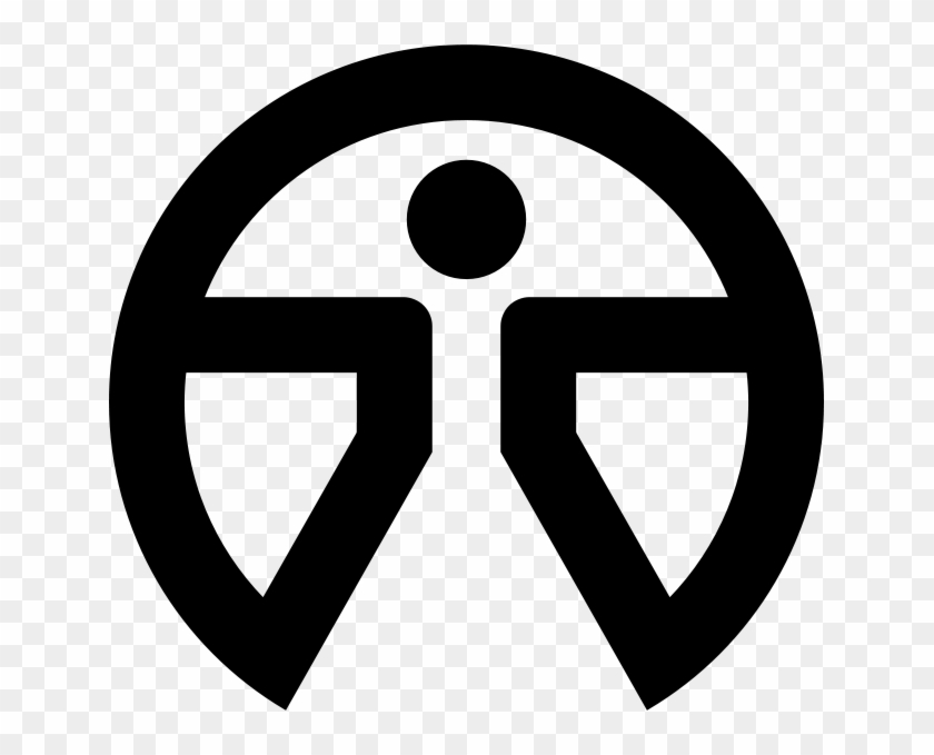 Us, Nih, Clinicalcenter, Logo - Nih Clinical Center Logo Clipart #5385624