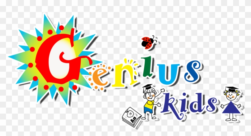 Genius Kids - - Genius Kids Clipart #5386037