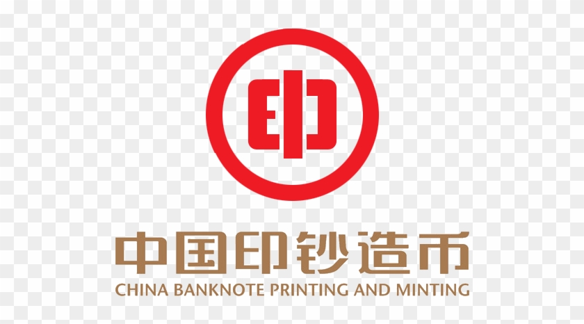 The Chinese Mint Review - Imas Tv Logo Clipart
