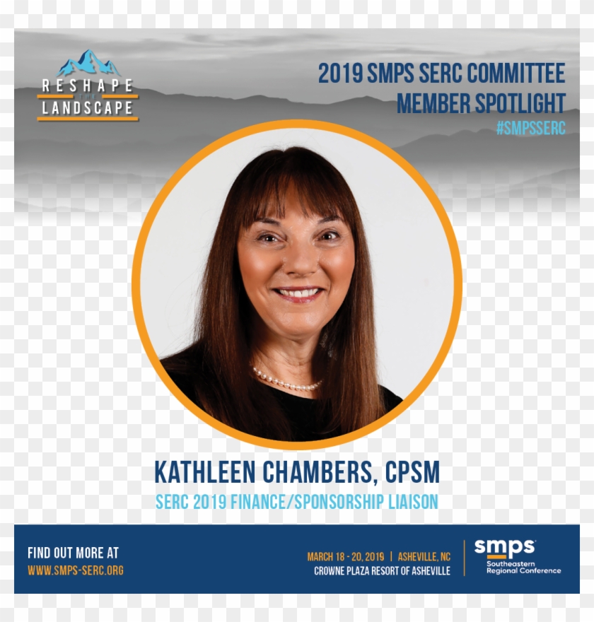 Smps Serc 2019 Planning Committee Spotlight - Photo Caption Clipart #5387002