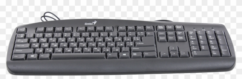 Genius Kb-110 Usb Clipart #5387244