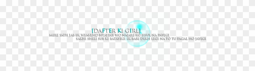 World Best New Text Png - Circle Clipart