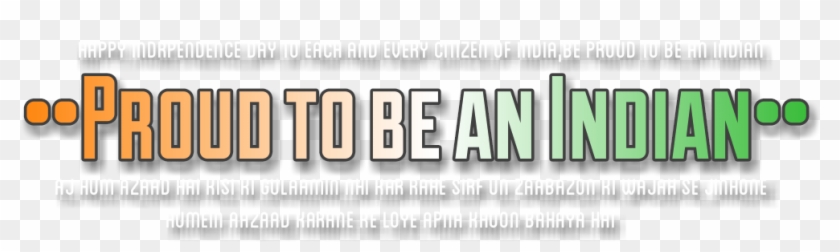 Independence Day Png - Tan Clipart