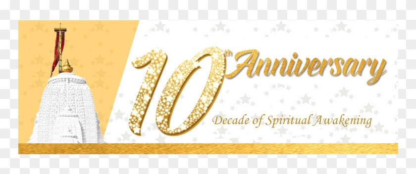 Derasar 10th Anniversary & Samooh Aayambil - Calligraphy Clipart