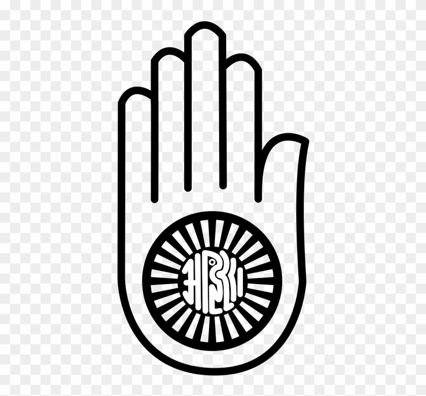 The Hand With A Wheel On The Palm Symbolizes Ahiṃsā - Ahimsa Symbols Clipart #5390203