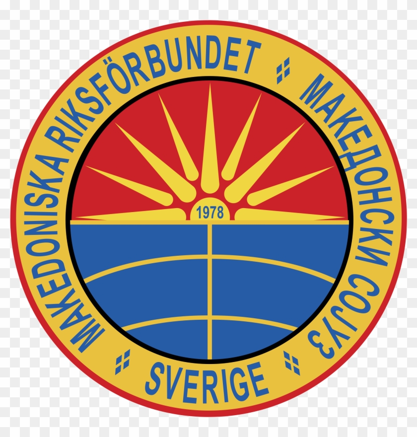 Macedonian Union Of Sweden Logo Png Transparent - Associated General Contractors Of America Clipart