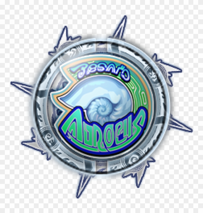 Teamwork - Emblem Clipart #5392562