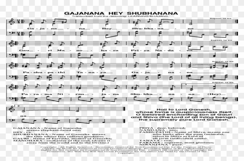 Gajanana Hey Shubhanana - Sheet Music Clipart
