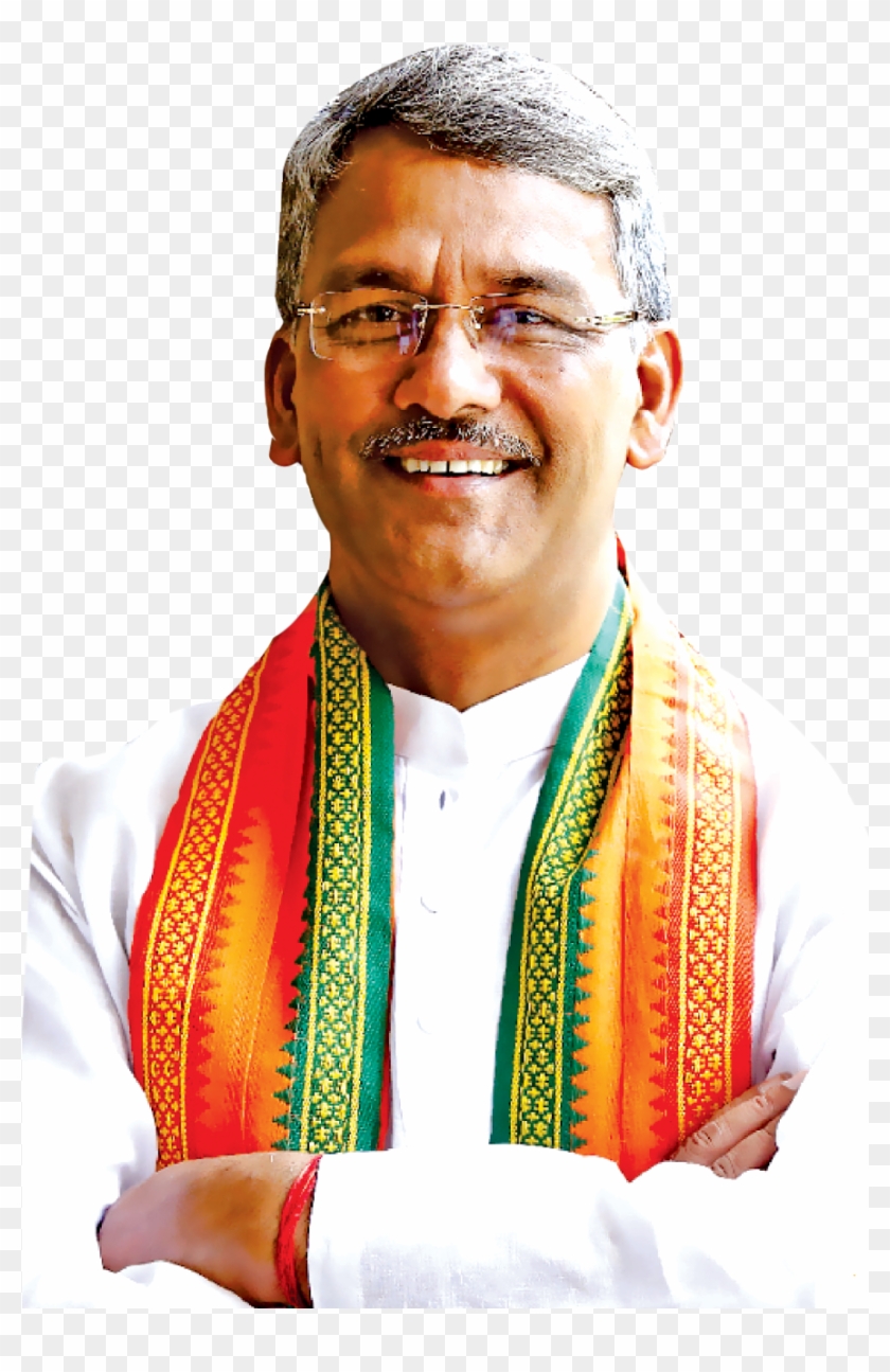 Png Imges Free Download - Trivendra Singh Rawat Png Clipart