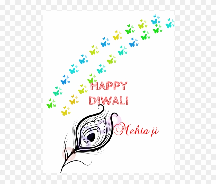 Img 20181107 151013 - Illustration Clipart