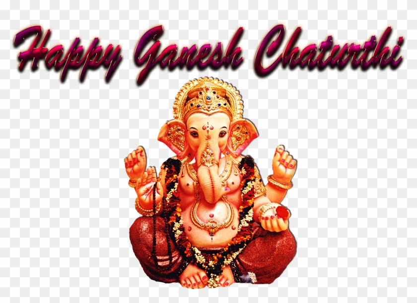 Karva Chauth 2018 Images Download Clipart #5396078