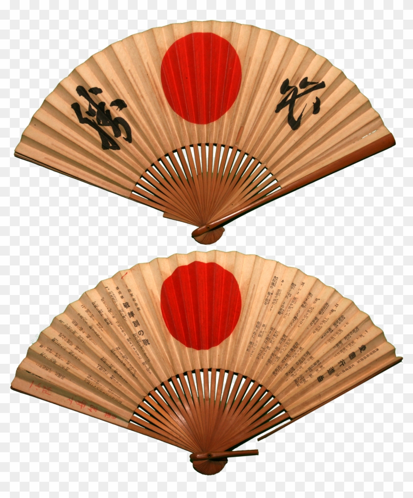 Clip Royalty Free Download Asian Clipart Chinese Free - Traditional Japanese Fan - Png Download #5396201