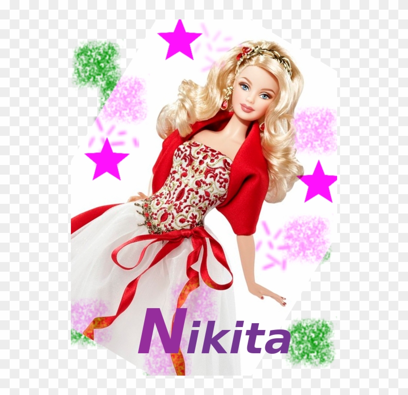 View In Full Screen - Star Clipart Png Black And White Transparent Png #5396246