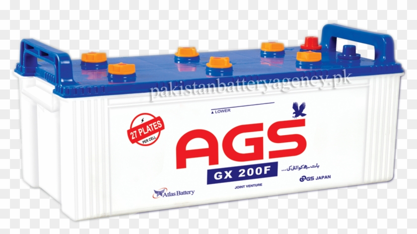 Ags Battery Png Clipart #5396795